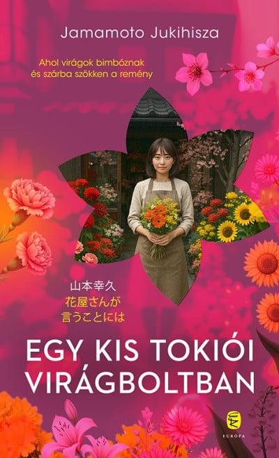 Egy kis tokiói virágboltban - Éldekorált kiadás