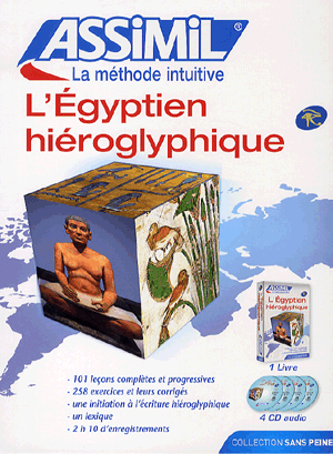 LÉgyptien hiéroglyphique (könyv + 4 CD)