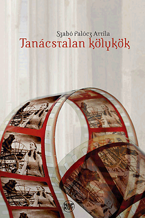 Tanácstalan kölyök