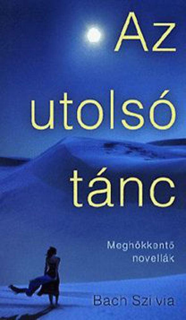 Az utolsó tánc