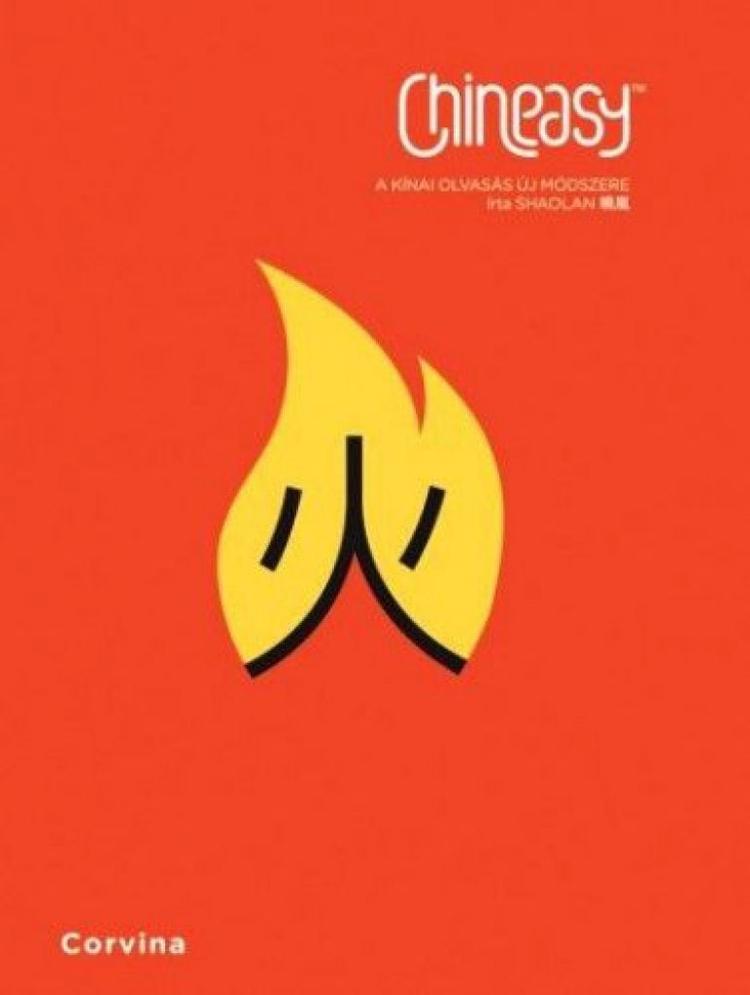 Chineasy