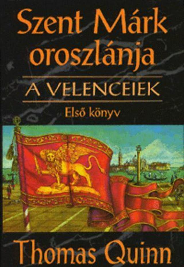 Szent Márk oroszlánja