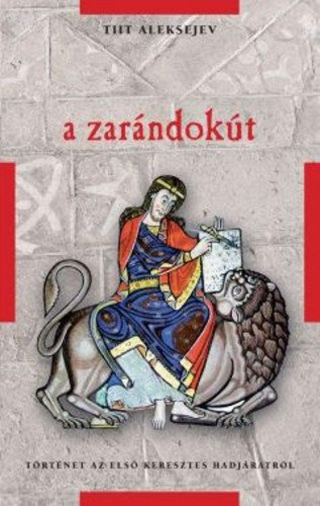A zarándokút