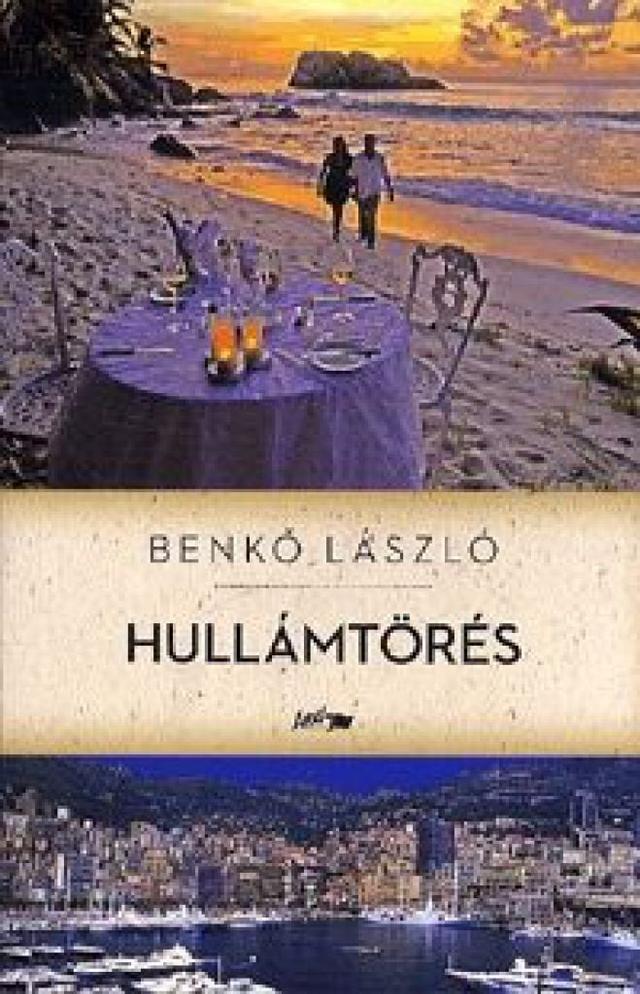 Hullámtörés