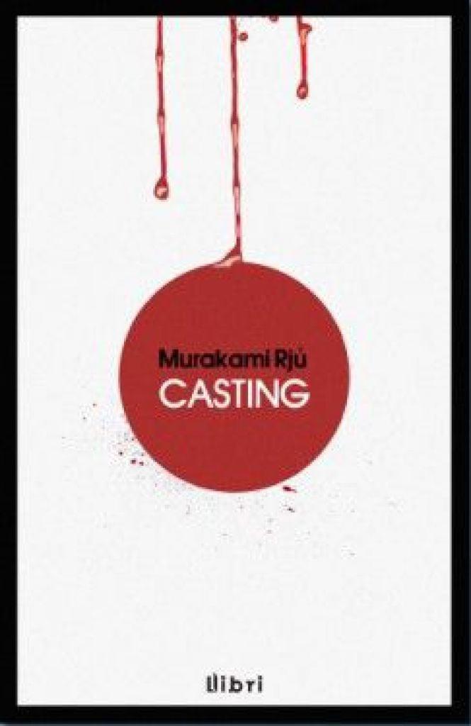 Casting