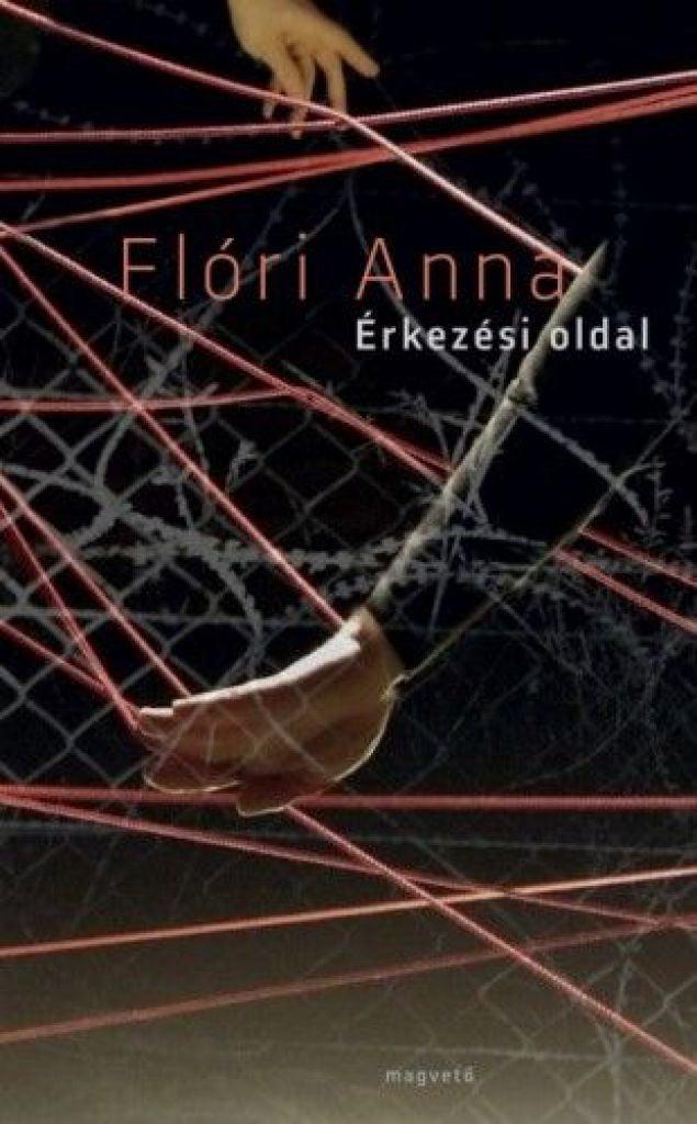 Érkezési oldal