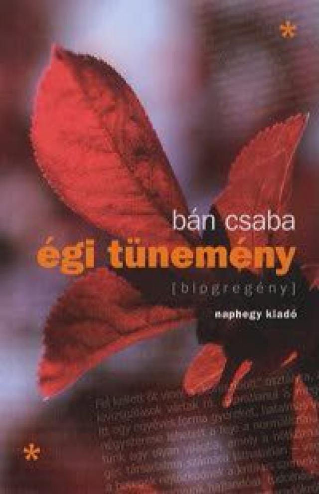 Égi tünemény