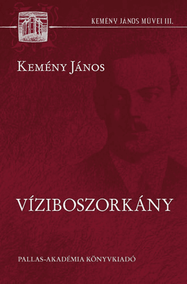 Víziboszorkány