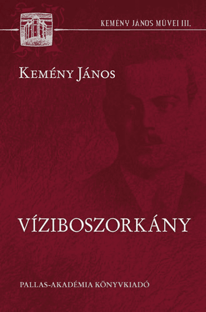 Víziboszorkány