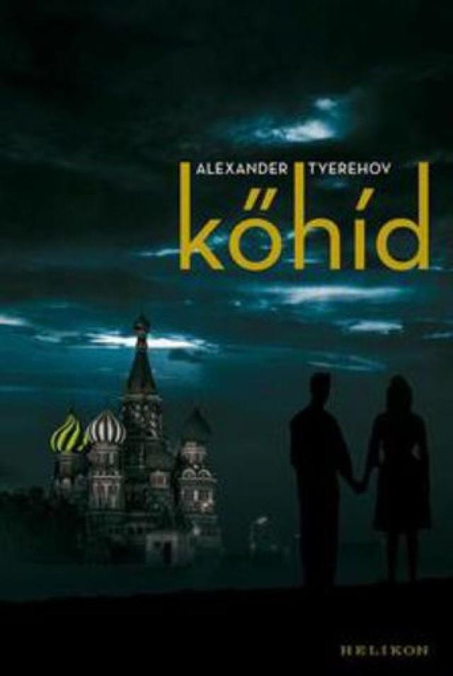 Kőhíd