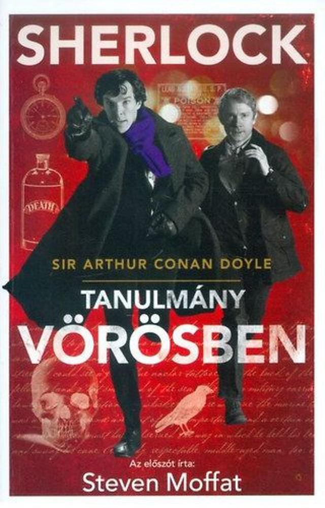 Tanulmány vörösben (filmes borító)