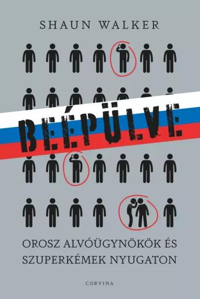 Beépülve (e-könyv)