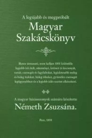 Magyar szakácskönyv (e-könyv)
