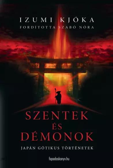 Szentek és démonok (e-könyv)
