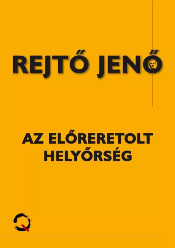 Az előretolt helyőrség (e-könyv)