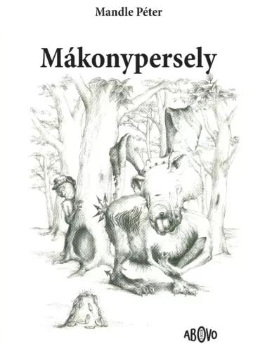 Mákonypersely (e-könyv)