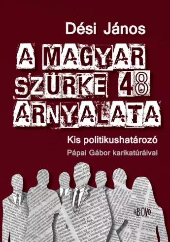 A magyar szürke 48 árnyalata (e-könyv)