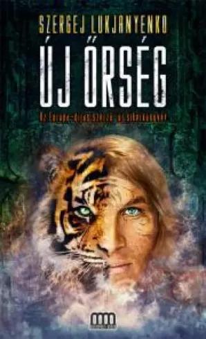 Új Őrség (e-könyv)