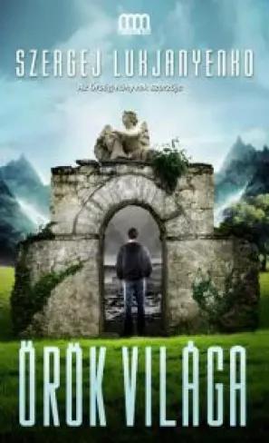 Őrök világa (e-könyv)