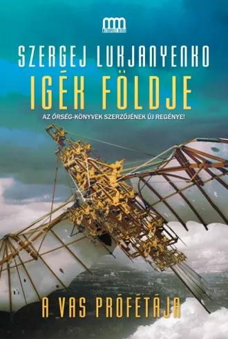 Igék Földje (e-könyv)