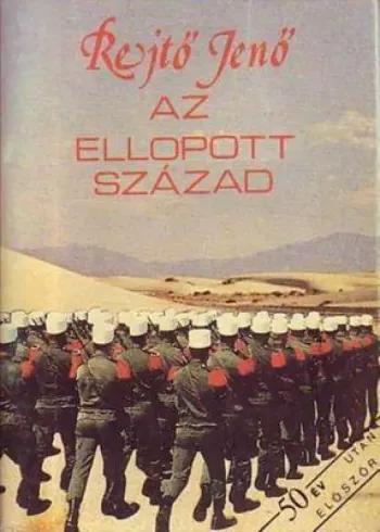 Az ellopott század (e-könyv)