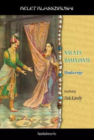 Nala és Damajánti (e-könyv)