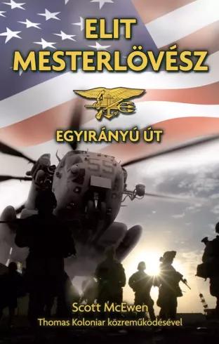 Egyirányú út (e-könyv)