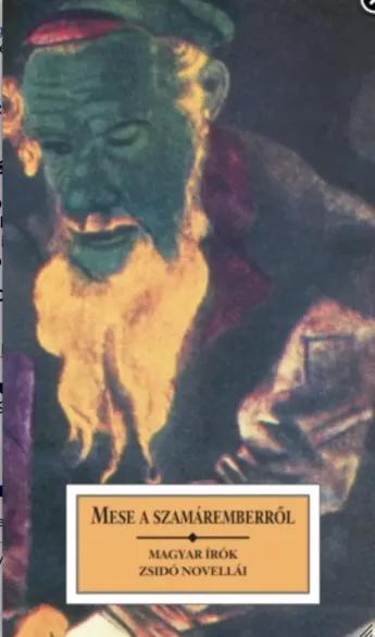 Mese a szamáremberről (e-könyv)