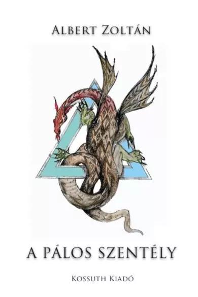 A pálos szentély (e-könyv)