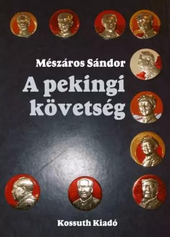 A pekingi követség (e-könyv)