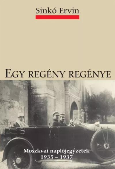 Egy regény regénye (e-könyv)