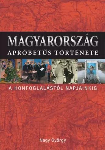 Magyarország apróbetûs története (e-könyv)