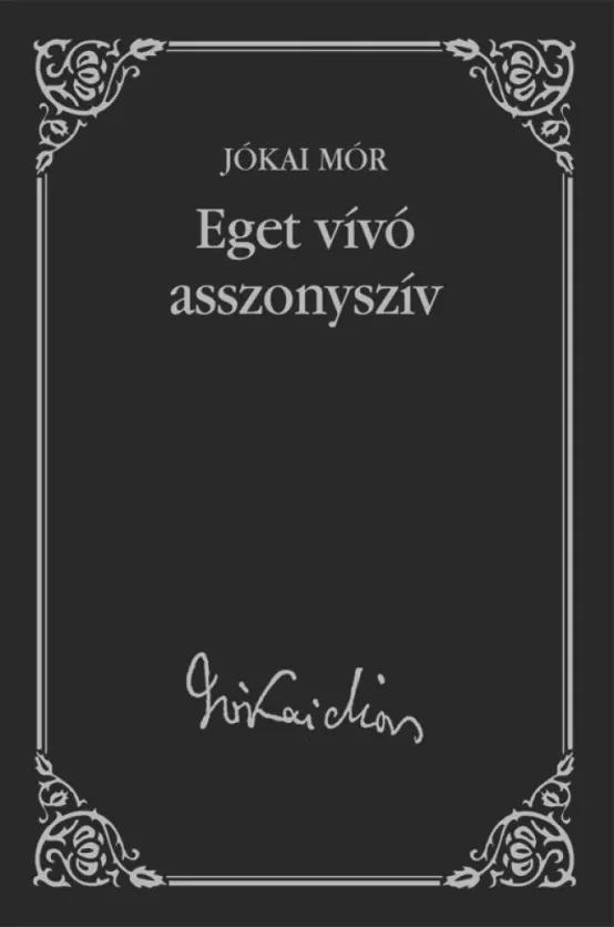 Eget vivó asszonyszív (e-könyv)