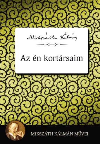 Az én kortársaim (e-könyv)