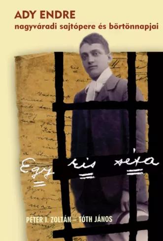 Egy kis séta (e-könyv)