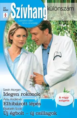 Szívhang különszám 27. (e-könyv)