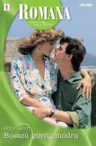 Romana 446. (e-könyv)