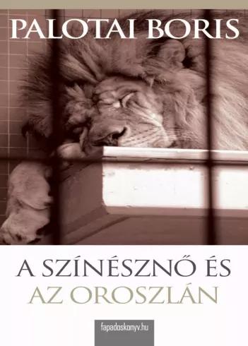 A színésznő és az oroszlán (e-könyv)