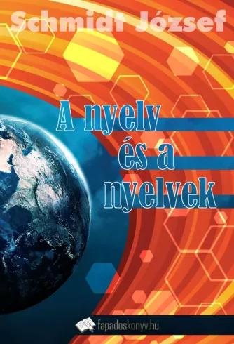 A nyelv és a nyelvek (e-könyv)