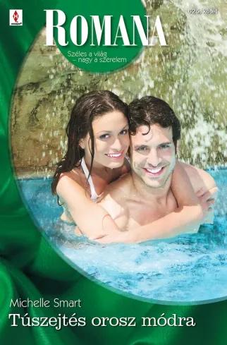 Romana 625. (e-könyv)