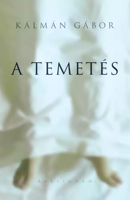 A temetés (e-könyv)
