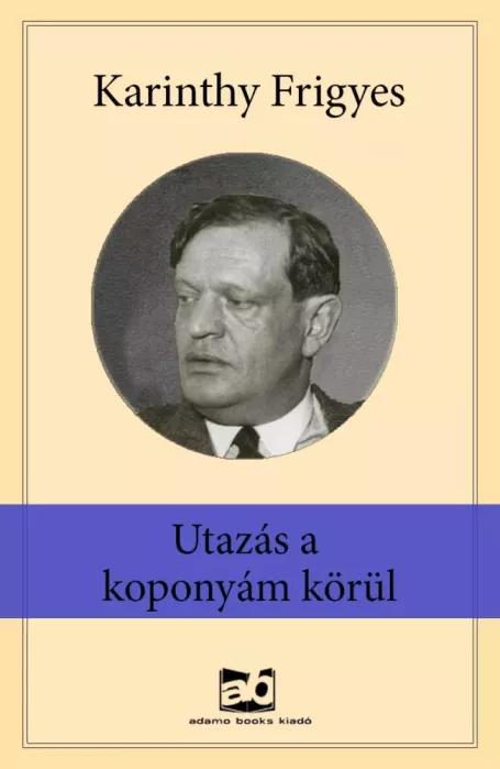 Utazás a koponyám körül (e-könyv)