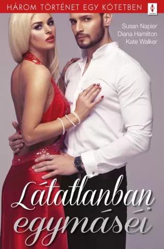 Látatlanban egymáséi (e-könyv)