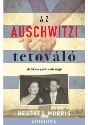 Az auschwitzi tetováló (e-könyv)