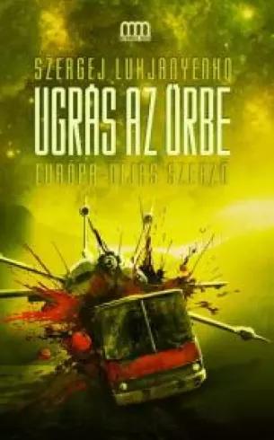 Ugrás az űrbe (e-könyv)