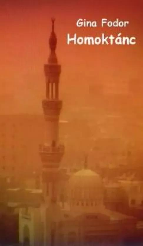 Homoktánc (e-könyv)