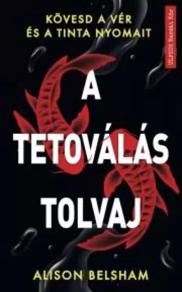 A tetoválás tolvaj (e-könyv)