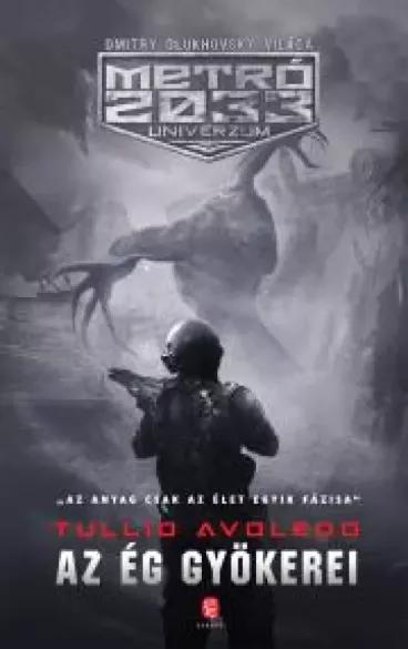 Az ég gyökerei (e-könyv)