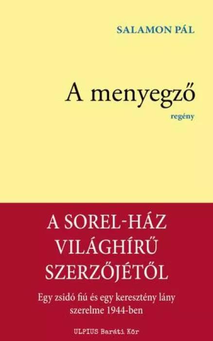 A menyegző (e-könyv)
