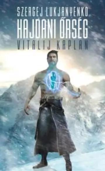 Hajdani Őrség (e-könyv)